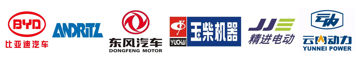 3d打印技術-合作客戶3