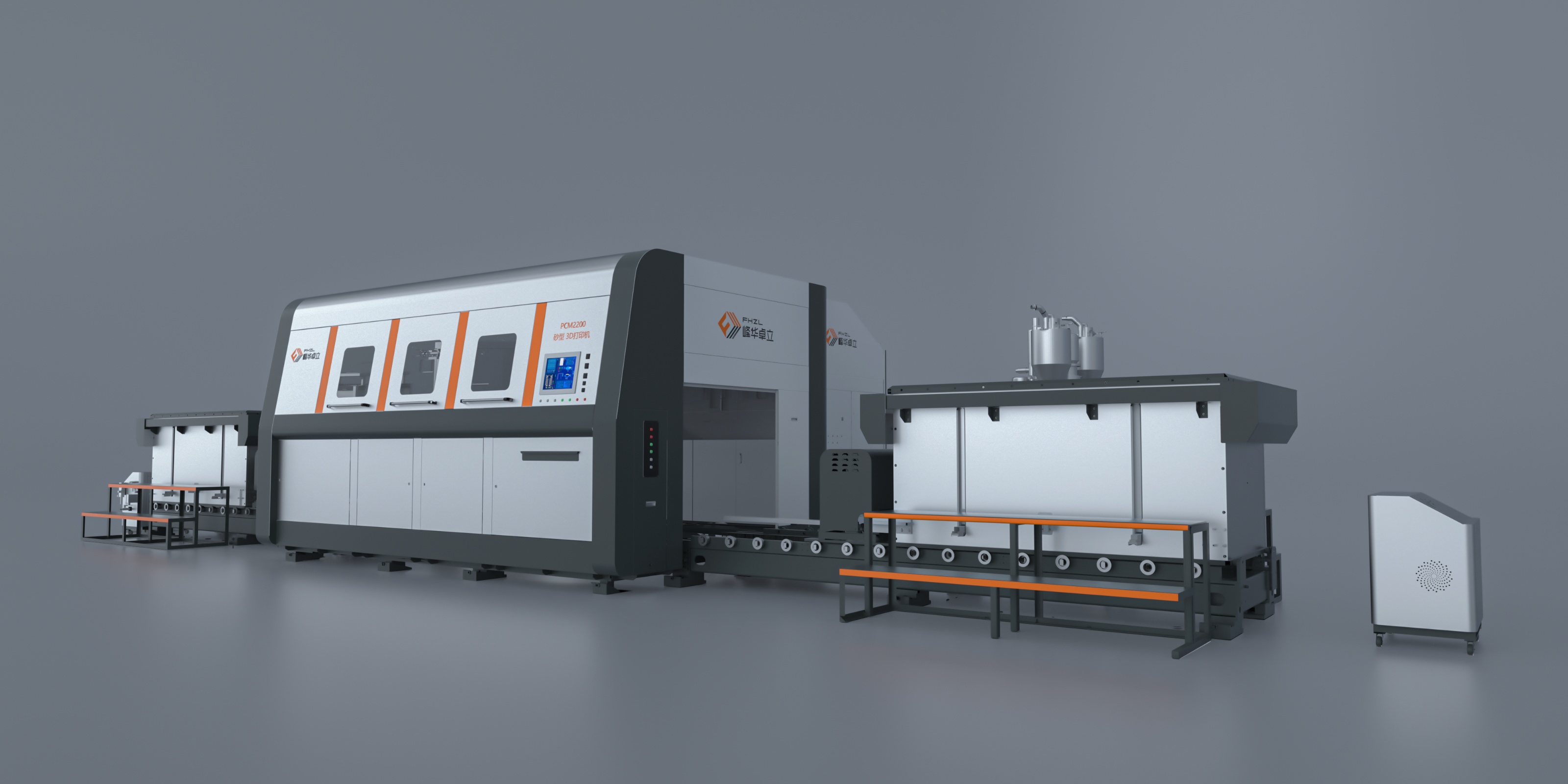 工業級3D打印機如何選？峰華卓立帶來高效生產新方案