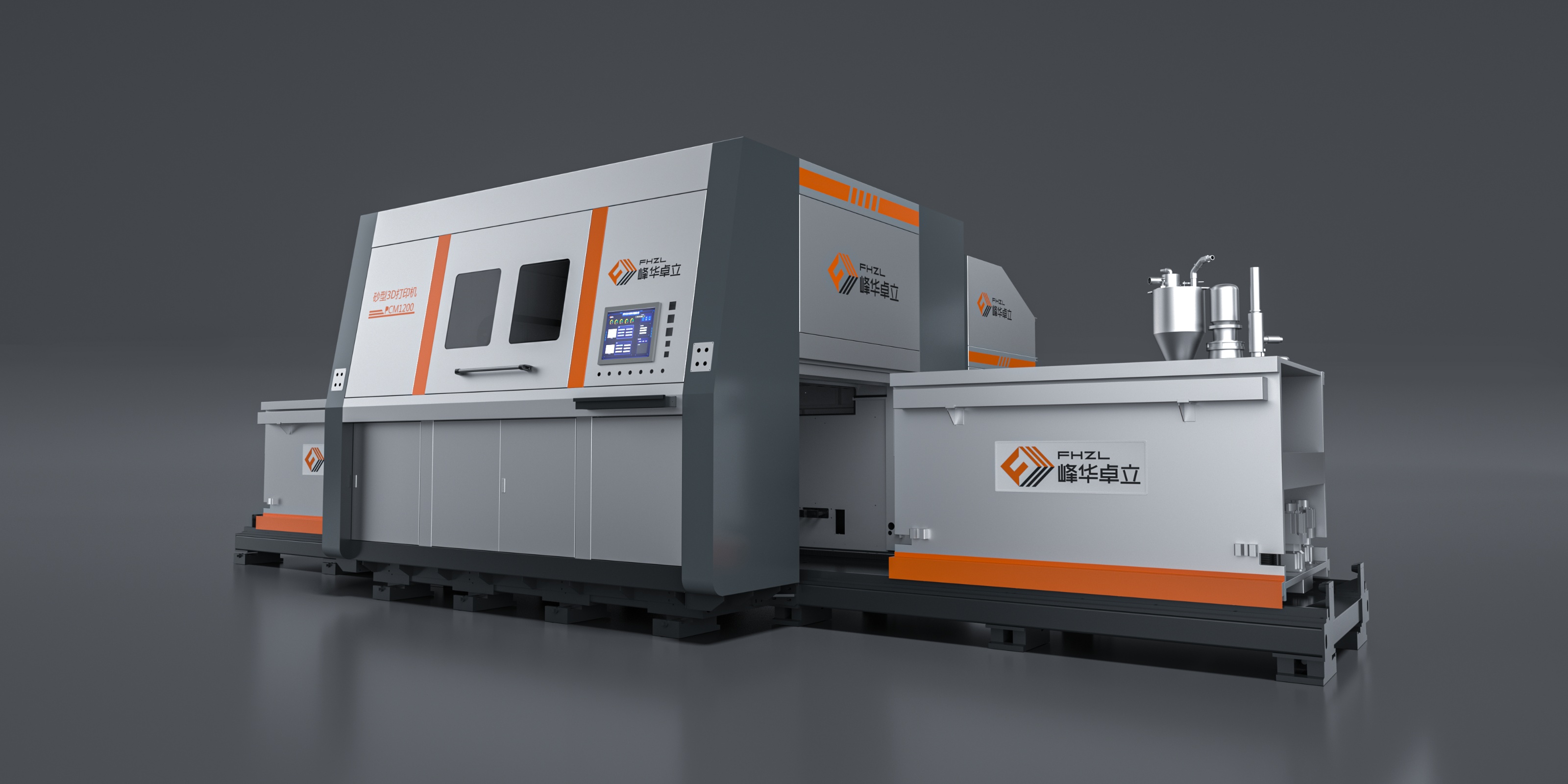 噴墨金屬3D打印：讓復(fù)雜金屬零件“一鍵成型”的新玩法