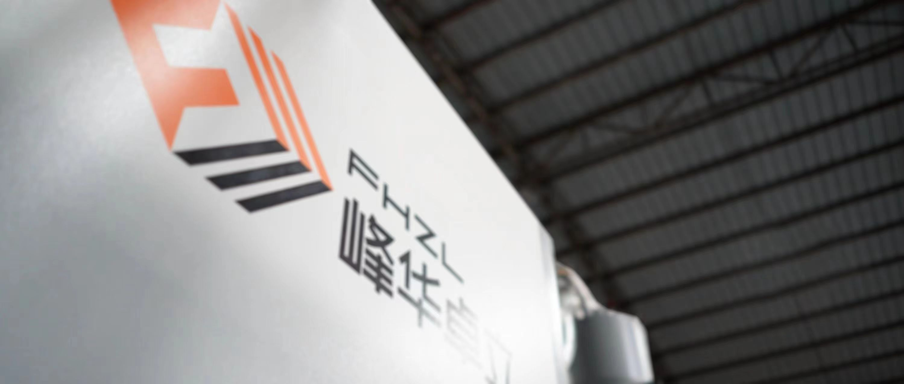 金屬3D打印設(shè)備：打破傳統(tǒng)制造的邊界，帶你走進(jìn)未來(lái)工廠的大門(mén)！