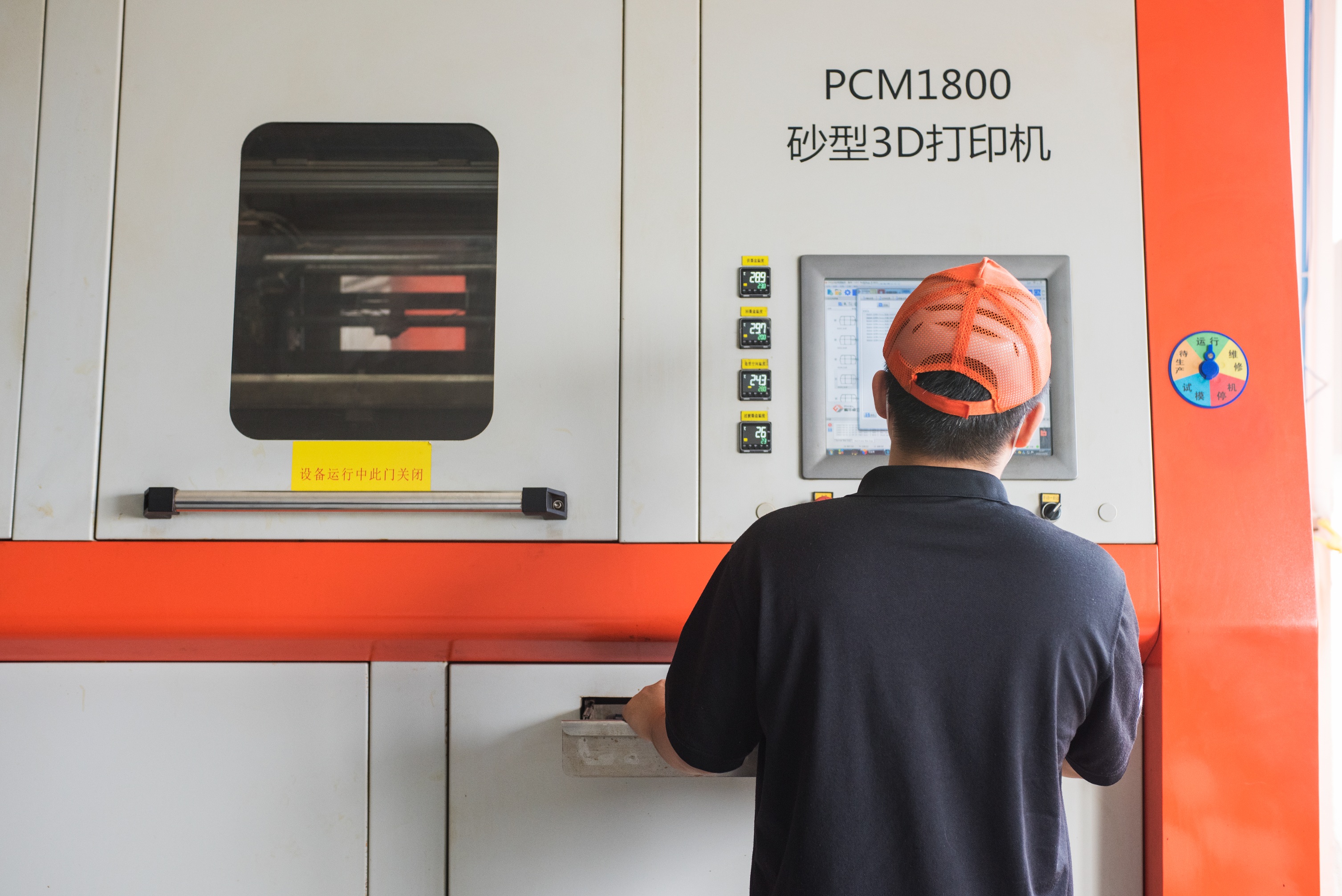 樹脂3D打印：為什么專家說“不能急”？這份指南讓你玩轉(zhuǎn)細(xì)節(jié)，避開大坑！??